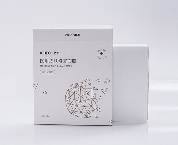 醫(yī)用皮膚修復(fù)面膜－卡紙盒